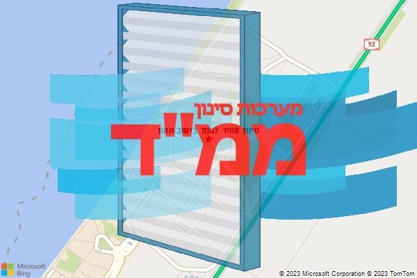 סינון אוויר לממד בישוב האון