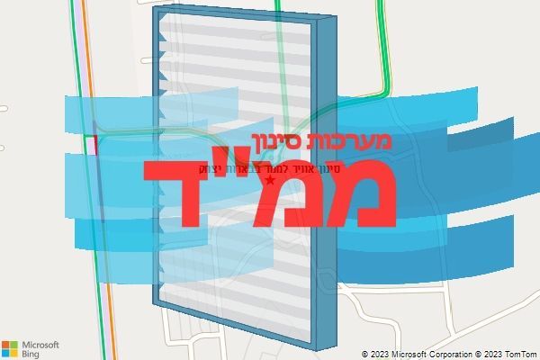 סינון אוויר לממד בבארות יצחק