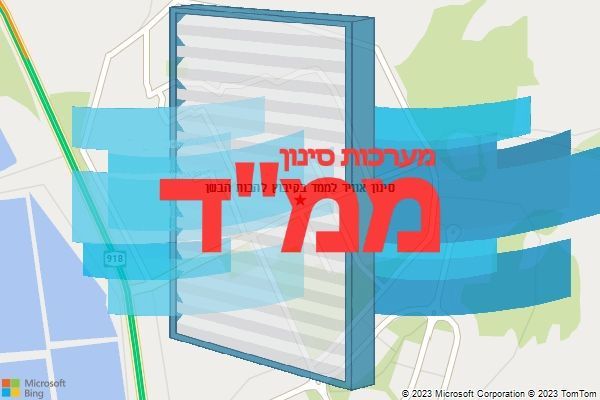 סינון אוויר לממד בקיבוץ להבות הבשן סינון אוויר לממד בקיבוץ להבות הבשן