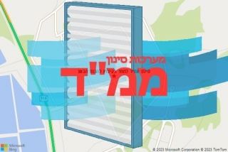  בקיבוץ להבות הבשן - סינון אוויר לממד בקיבוץ להבות הבשן