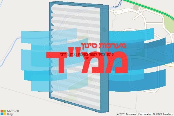 סינון אוויר לממד בקיבוץ נאות מרדכי