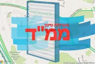  באלעד - סינון אוויר לממד באלעד