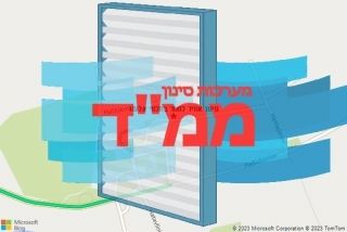 סינון אוויר לממד בתלמי אלעזר - סינון אוויר לממד בתלמי אלעזר
