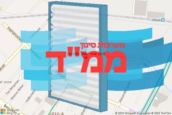 סינון אוויר לממד במודיעין