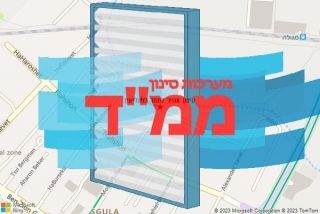 סינון אוויר לממד במודיעין - סינון אוויר לממד במודיעין