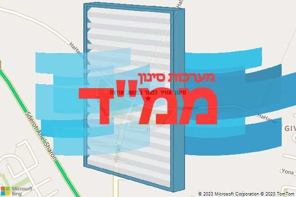 סינון אוויר לממד במושב אורות