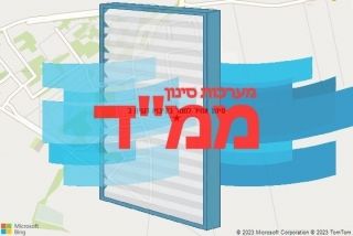 סינון אוויר לממד בקיבוץ דגניה ב - סינון אוויר לממד בקיבוץ דגניה ב