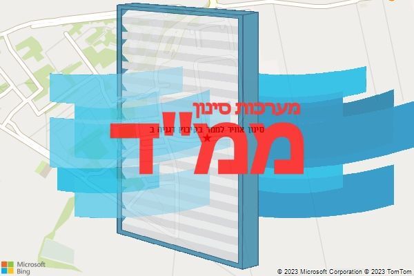 סינון אוויר לממד בקיבוץ דגניה ב