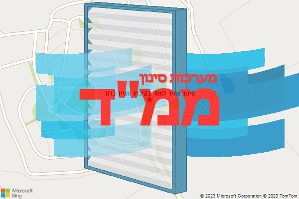 סינון אוויר לממד בקיבוץ מעיין ברוך