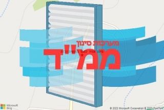 סינון אוויר לממד במנשיה זבדה - סינון אוויר לממד במנשיה זבדה