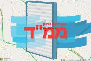 סינון אוויר לממד בשפרעם - סינון אוויר לממד בשפרעם