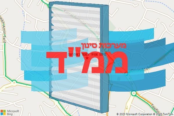 סינון אוויר לממד בשפרעם