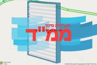סינון אוויר לממד בקיבוץ מפלסים - סינון אוויר לממד בקיבוץ מפלסים