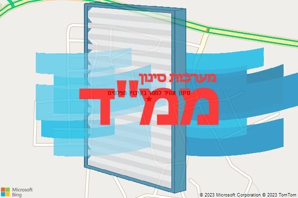 סינון אוויר לממד בקיבוץ מפלסים