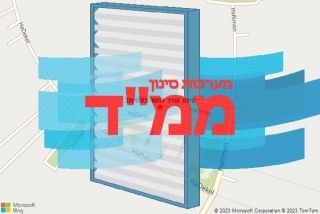 סינון אוויר לממד באחיטוב - סינון אוויר לממד באחיטוב