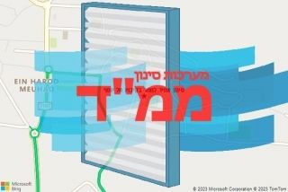 סינון אוויר לממד בקיבוץ תל יוסף - סינון אוויר לממד בקיבוץ תל יוסף