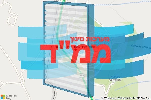 סינון אוויר לממד בקיבוץ מנרה