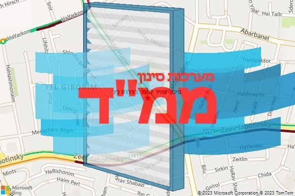 סינון אוויר לממד בפרדס כץ סינון אוויר לממד בפרדס כץ