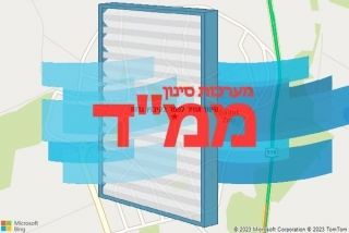 סינון אוויר לממד בקיבוץ גדות - סינון אוויר לממד בקיבוץ גדות