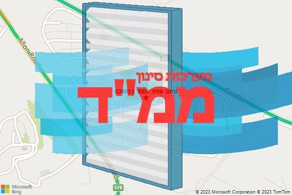 סינון אוויר לממד במחולה