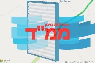 סינון אוויר לממד בישוב נמרוד - סינון אוויר לממד בישוב נמרוד
