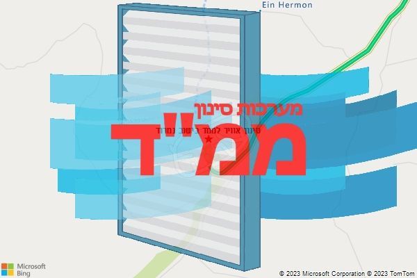 סינון אוויר לממד בישוב נמרוד