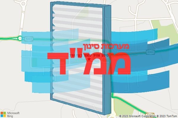 סינון אוויר לממד בגני הדר