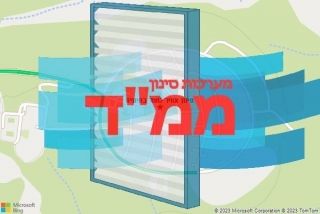 סינון אוויר לממד בחיננית - סינון אוויר לממד בחיננית