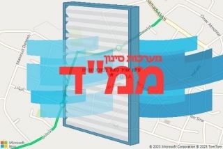  בטובא זנגריה - סינון אוויר לממד בטובא זנגריה