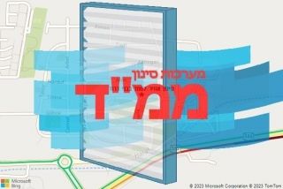 סינון אוויר לממד בבני דרור - סינון אוויר לממד בבני דרור