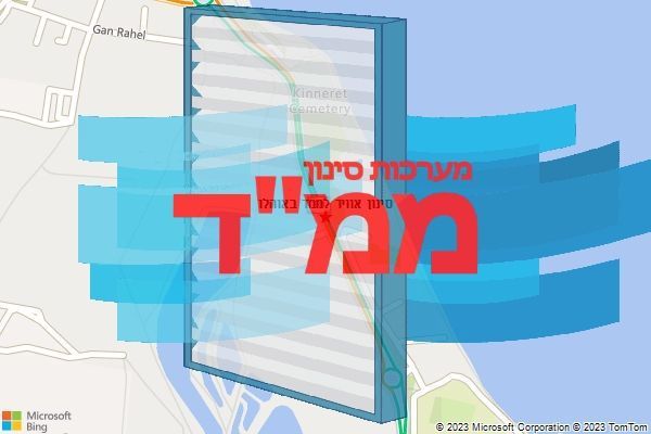 סינון אוויר לממד באוהלו סינון אוויר לממד באוהלו