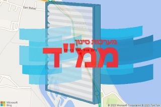  באוהלו - סינון אוויר לממד באוהלו