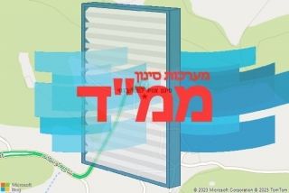  בדחי - סינון אוויר לממד בדחי