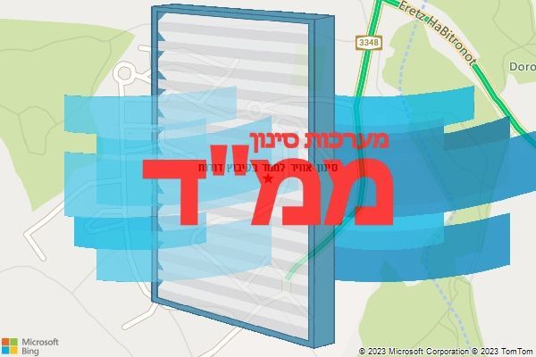 סינון אוויר לממד בקיבוץ דורות
