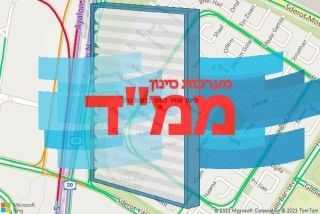 סינון אוויר לממד בנאות גולן - סינון אוויר לממד בנאות גולן