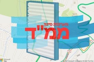  ביפיע - סינון אוויר לממד ביפיע