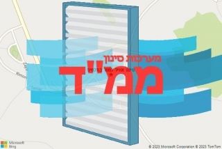 סינון אוויר לממד בתלמים - סינון אוויר לממד בתלמים