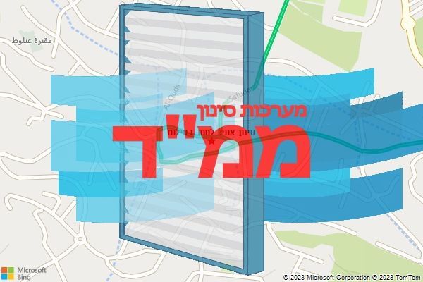 סינון אוויר לממד בעילוט