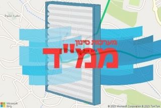  בעילוט - סינון אוויר לממד בעילוט