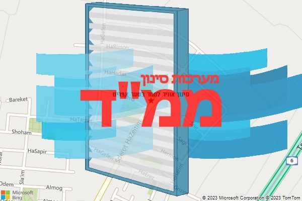 סינון אוויר לממד בשער אפרים סינון אוויר לממד בשער אפרים