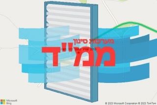  בניר משה - סינון אוויר לממד בניר משה