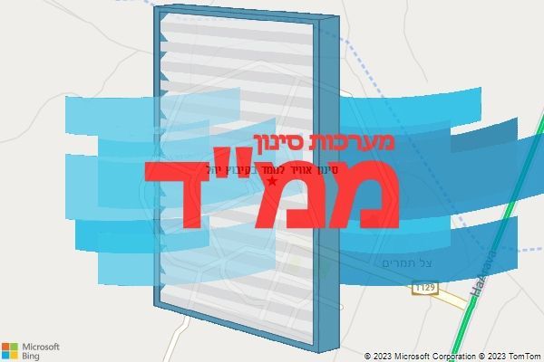 סינון אוויר לממד בקיבוץ יהל