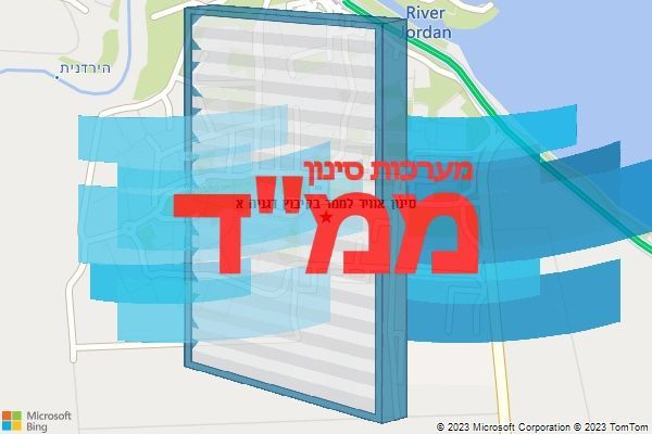 סינון אוויר לממד בקיבוץ דגניה א