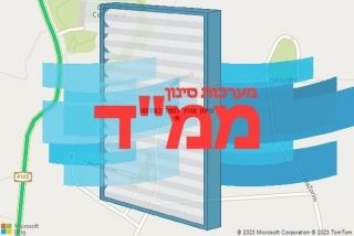 סינון אוויר לממד בשדמה - סינון אוויר לממד בשדמה