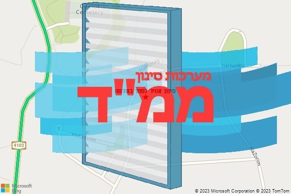 סינון אוויר לממד בשדמה סינון אוויר לממד בשדמה