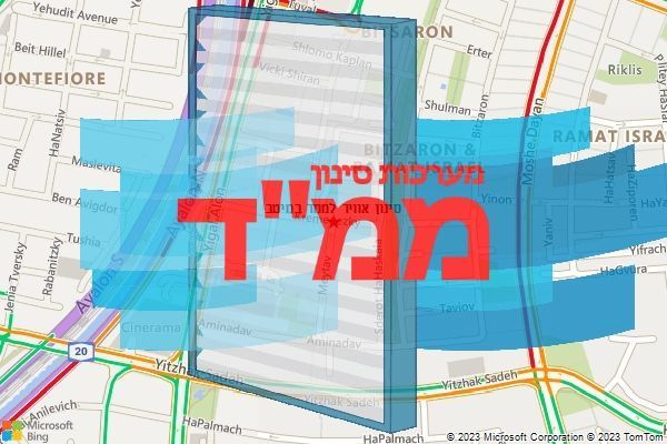 סינון אוויר לממד במיטב