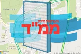 סינון אוויר לממד בקשת - סינון אוויר לממד בקשת