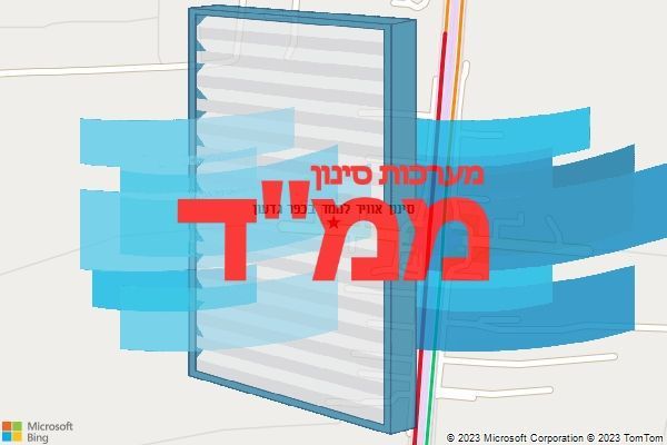 סינון אוויר לממד בכפר גדעון