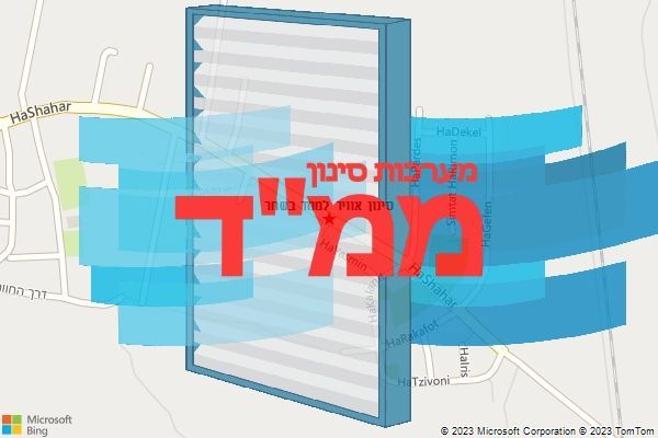 סינון אוויר לממד בשחר