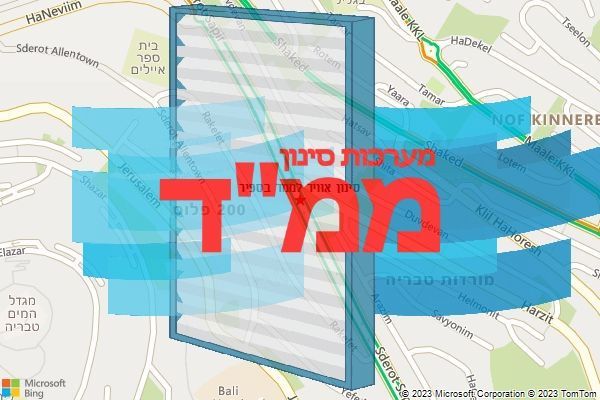 סינון אוויר לממד בספיר